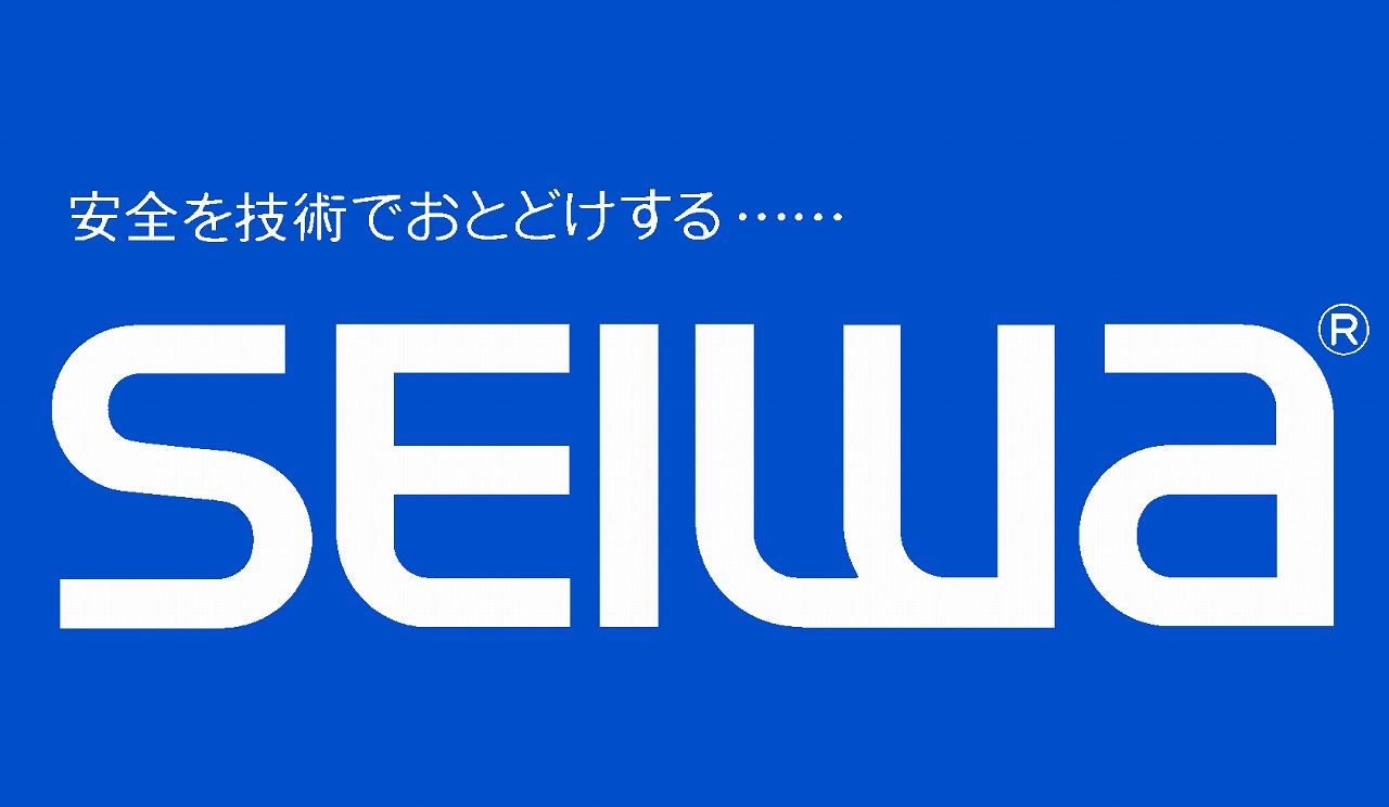 Seiwa_Blue (1).jpg